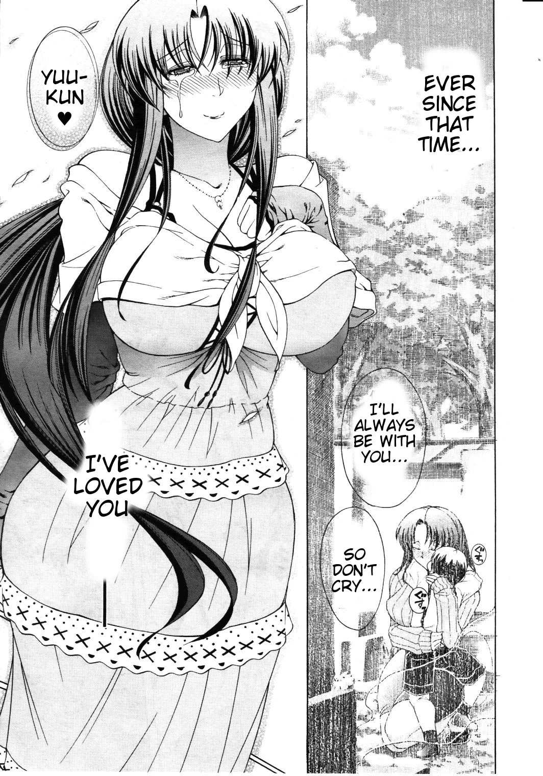 Watashi ni Amaete porn comic picture 47