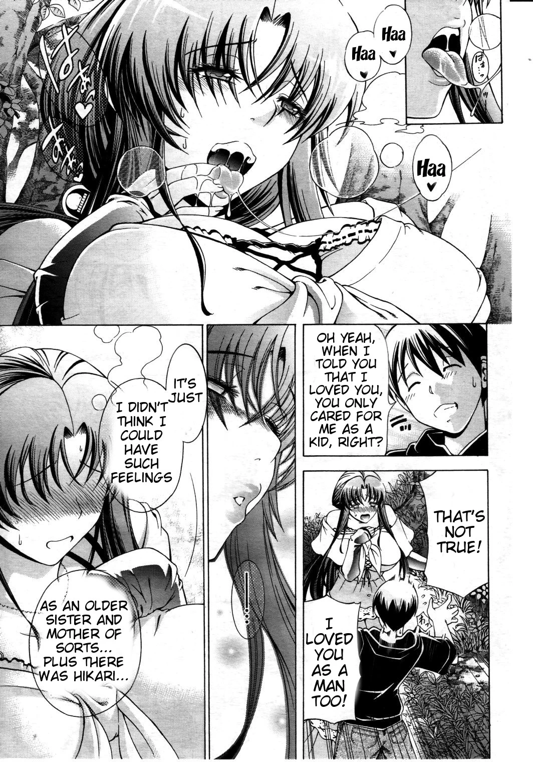 Watashi ni Amaete porn comic picture 49