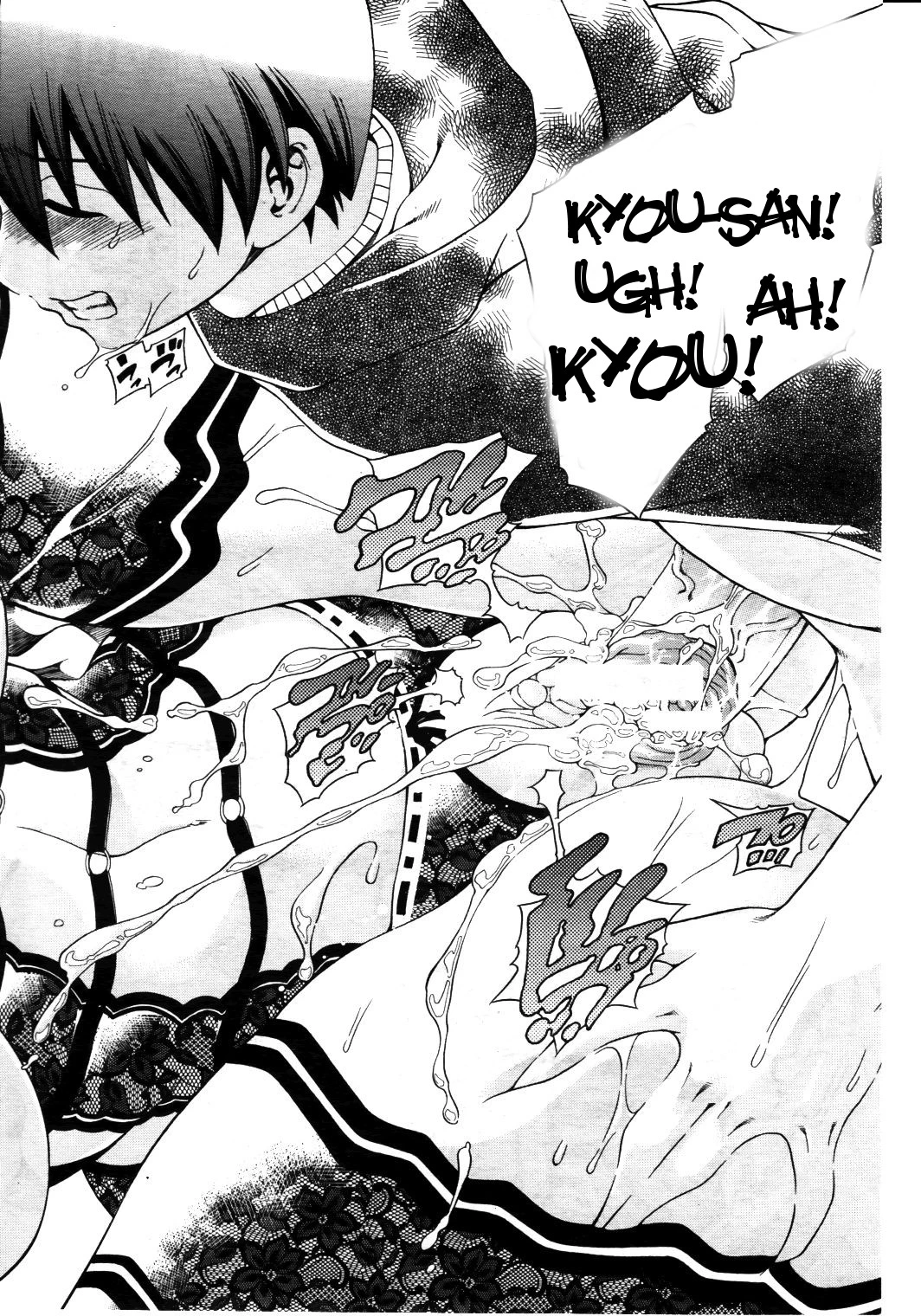 Watashi ni Amaete porn comic picture 63