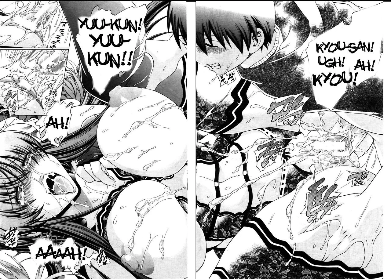 Watashi ni Amaete porn comic picture 65