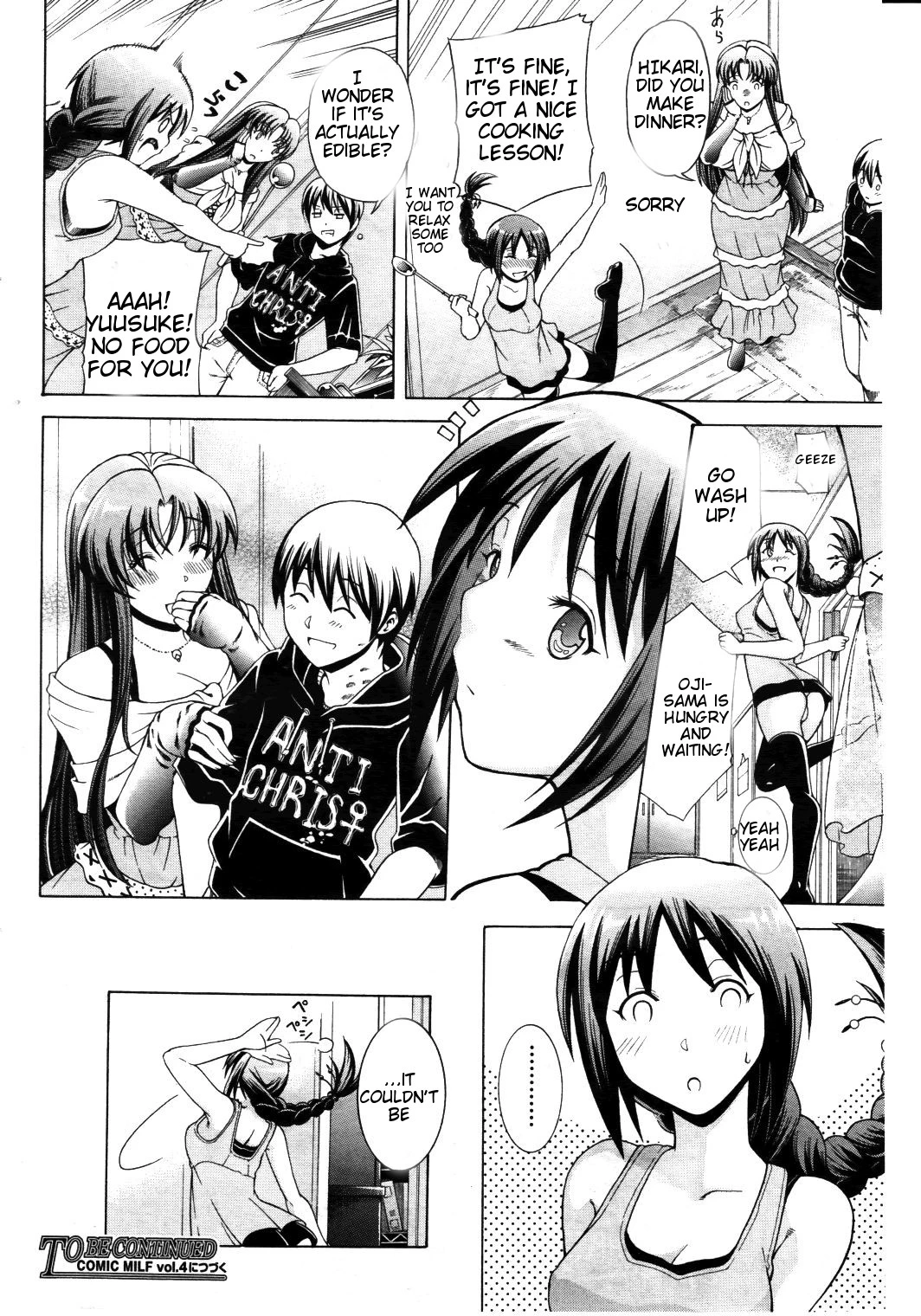 Watashi ni Amaete porn comic picture 68