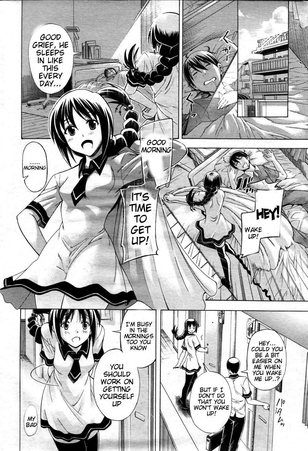 Watashi ni Amaete porn comic picture 7