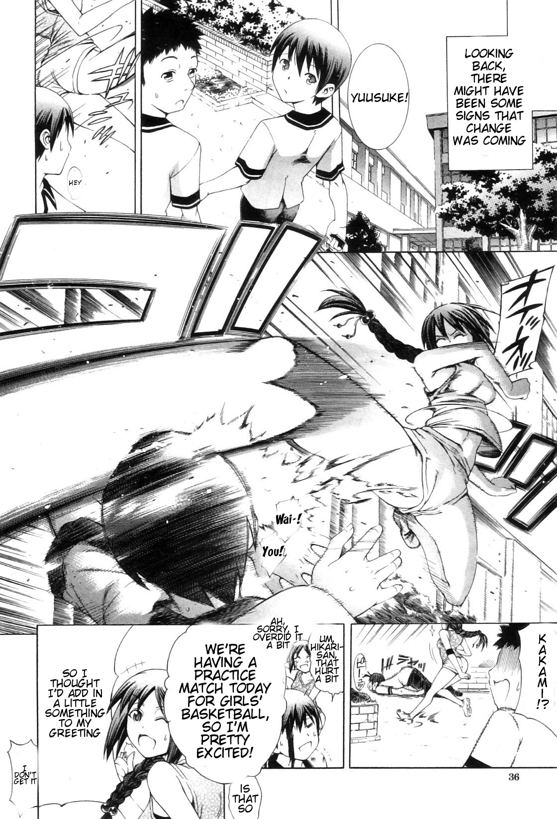 Watashi ni Amaete porn comic picture 78