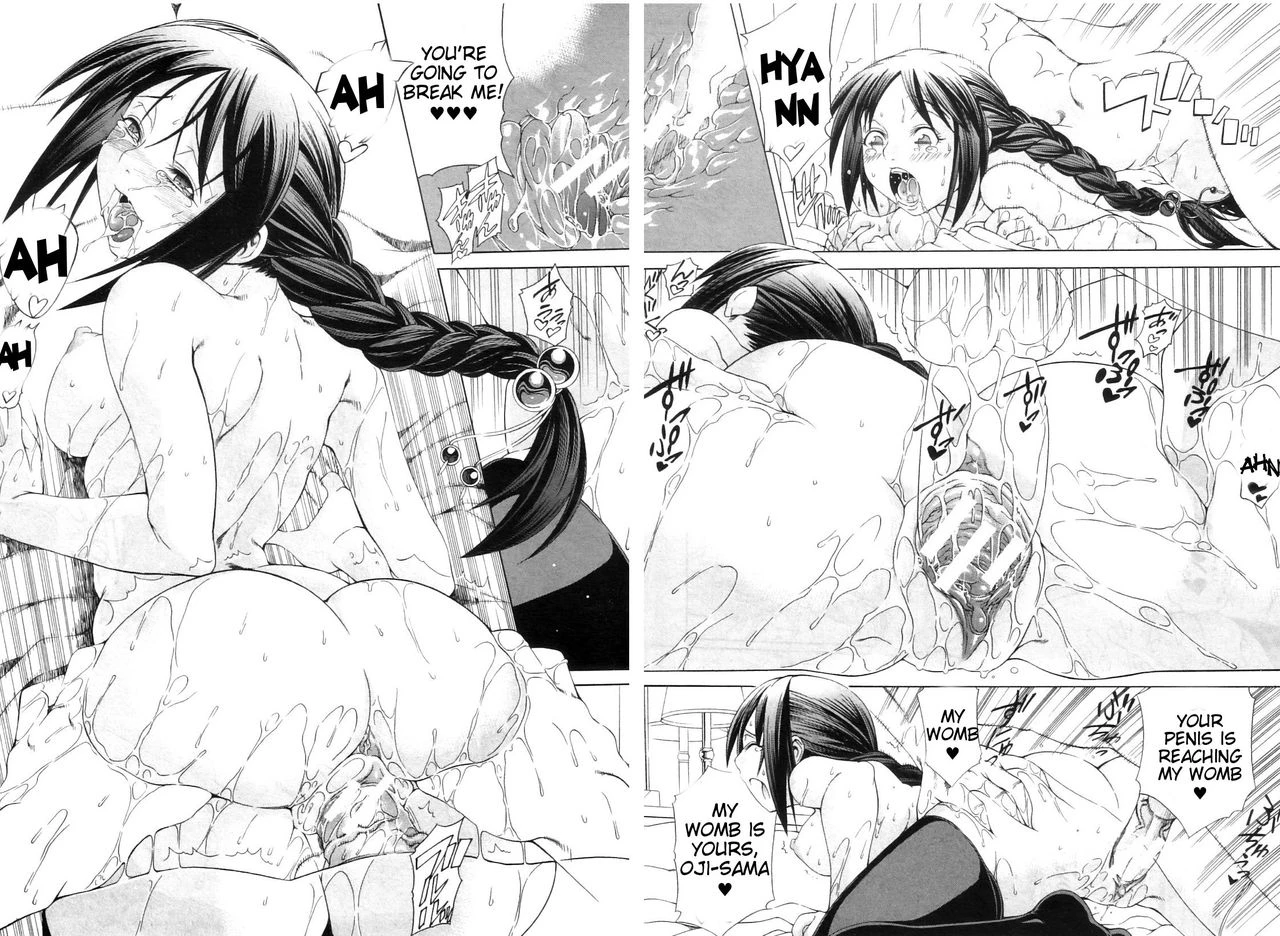 Watashi ni Amaete porn comic picture 99