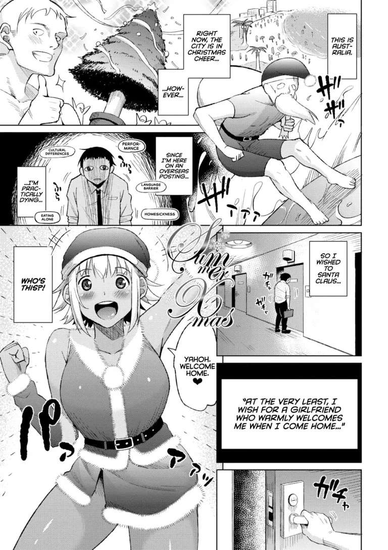 Watashi no Torokeru Shikyuu ni Hatsu Kiss Shite - Kiss my tender womb for the first time porn comic picture 103