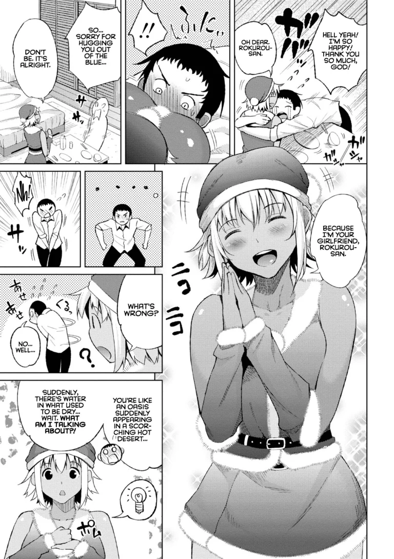 Watashi no Torokeru Shikyuu ni Hatsu Kiss Shite - Kiss my tender womb for the first time porn comic picture 105