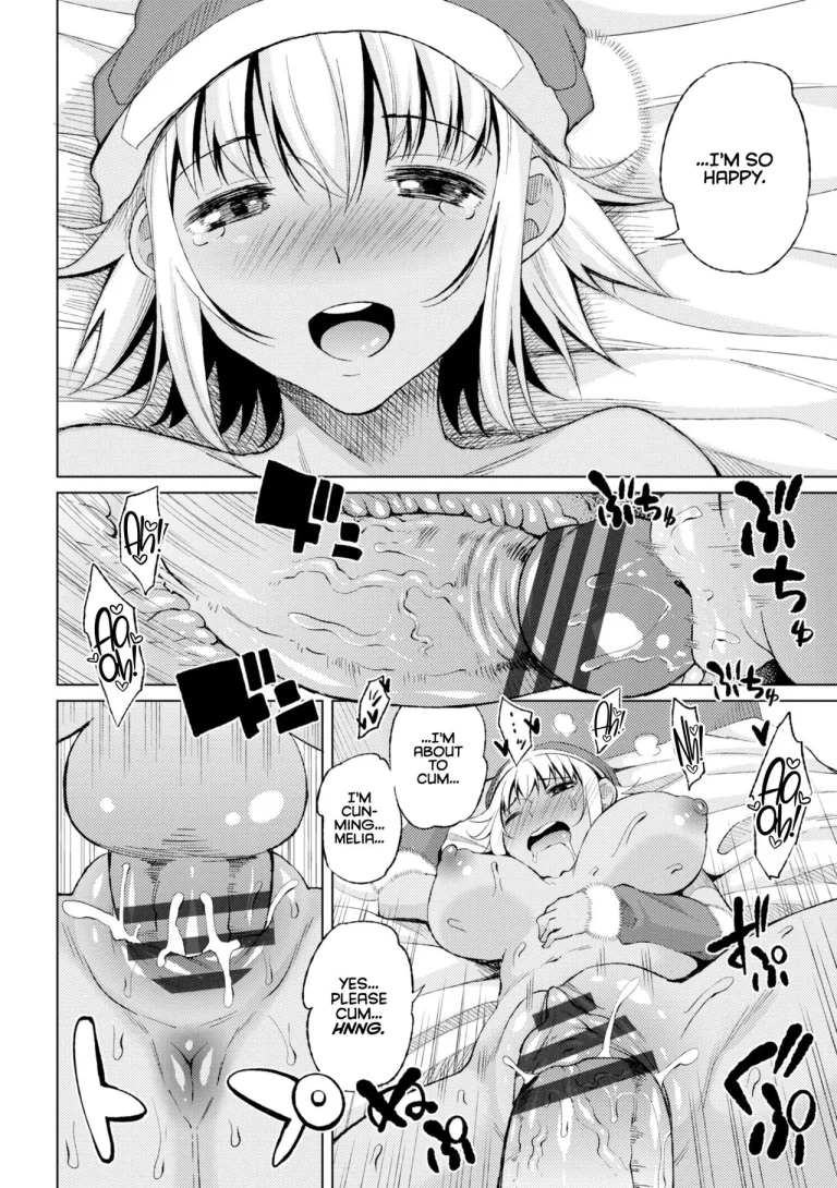 Watashi no Torokeru Shikyuu ni Hatsu Kiss Shite - Kiss my tender womb for the first time porn comic picture 116