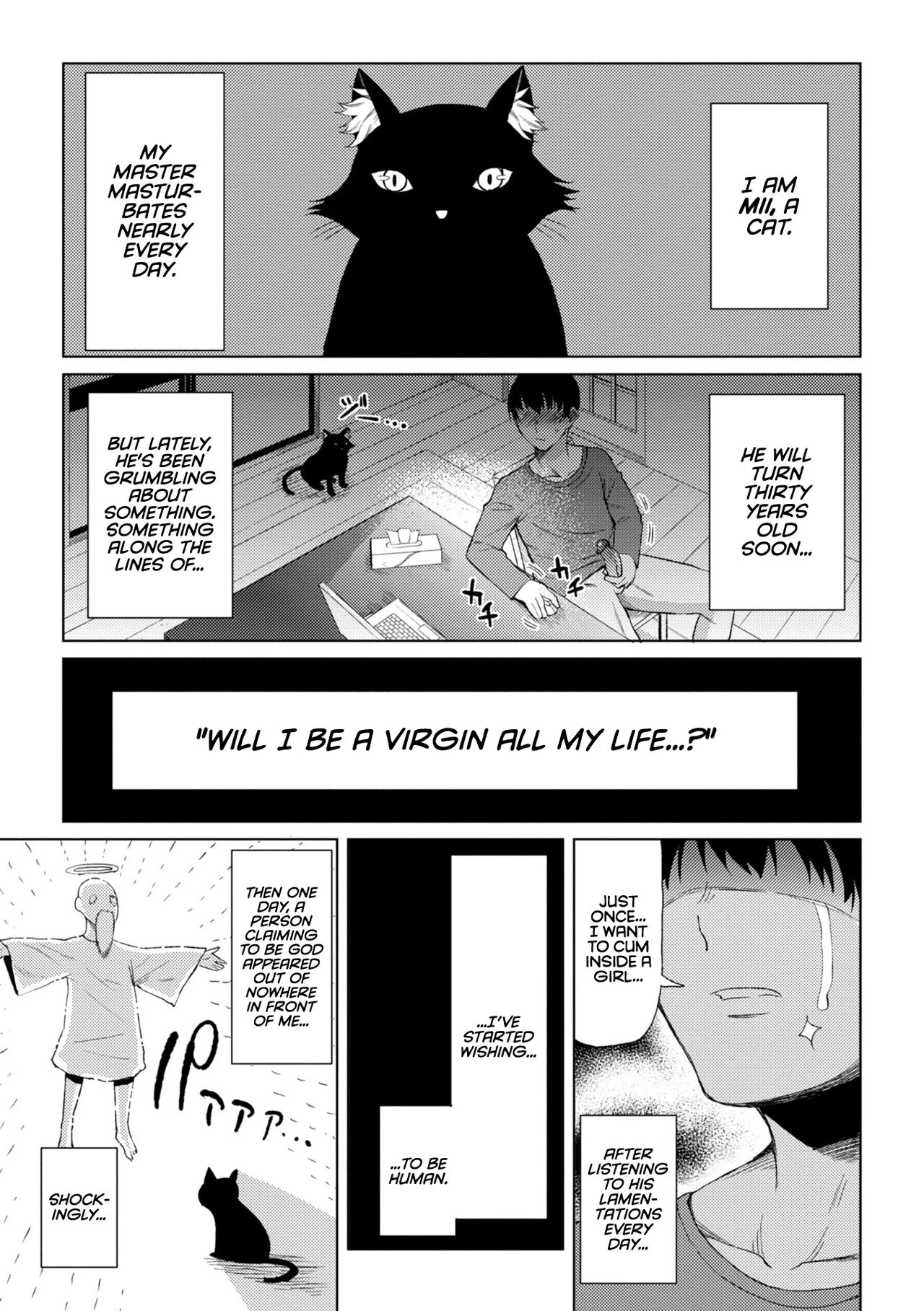 Watashi no Torokeru Shikyuu ni Hatsu Kiss Shite - Kiss my tender womb for the first time porn comic picture 119