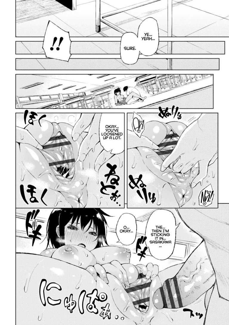Watashi no Torokeru Shikyuu ni Hatsu Kiss Shite - Kiss my tender womb for the first time porn comic picture 12