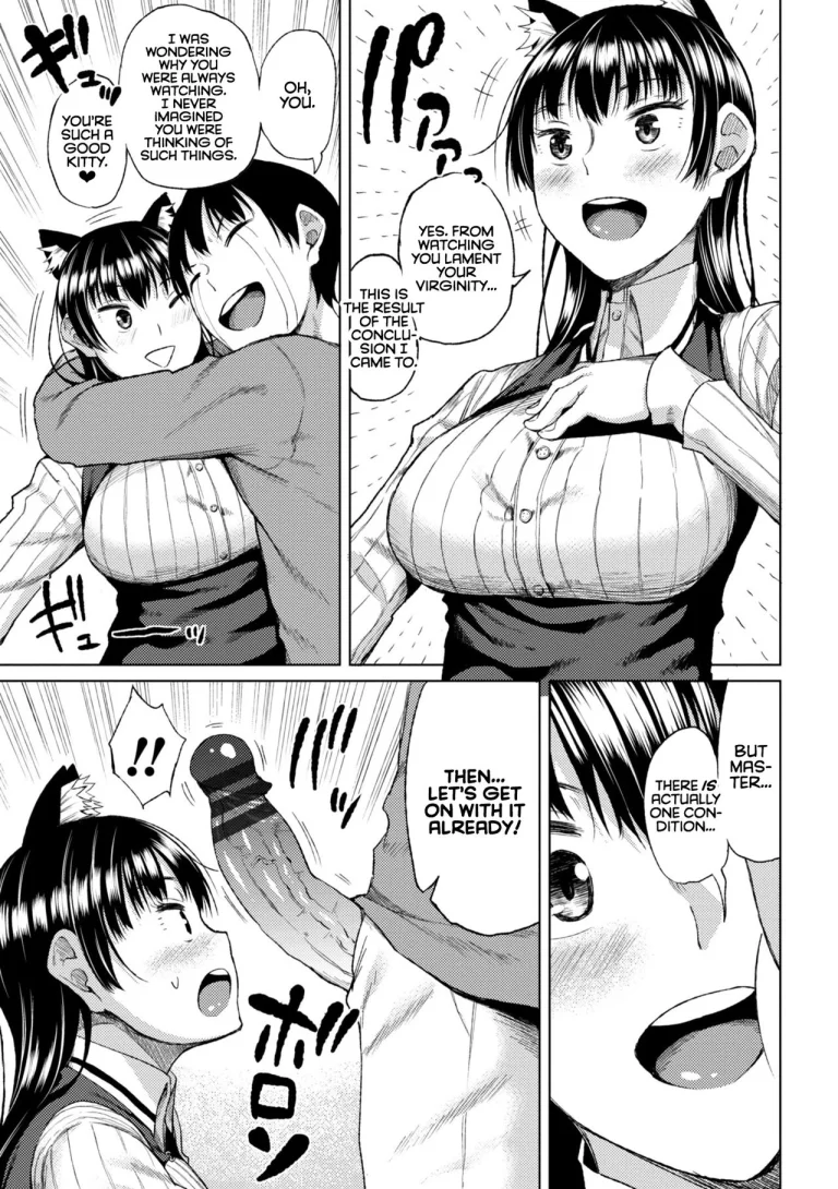 Watashi no Torokeru Shikyuu ni Hatsu Kiss Shite - Kiss my tender womb for the first time porn comic picture 121