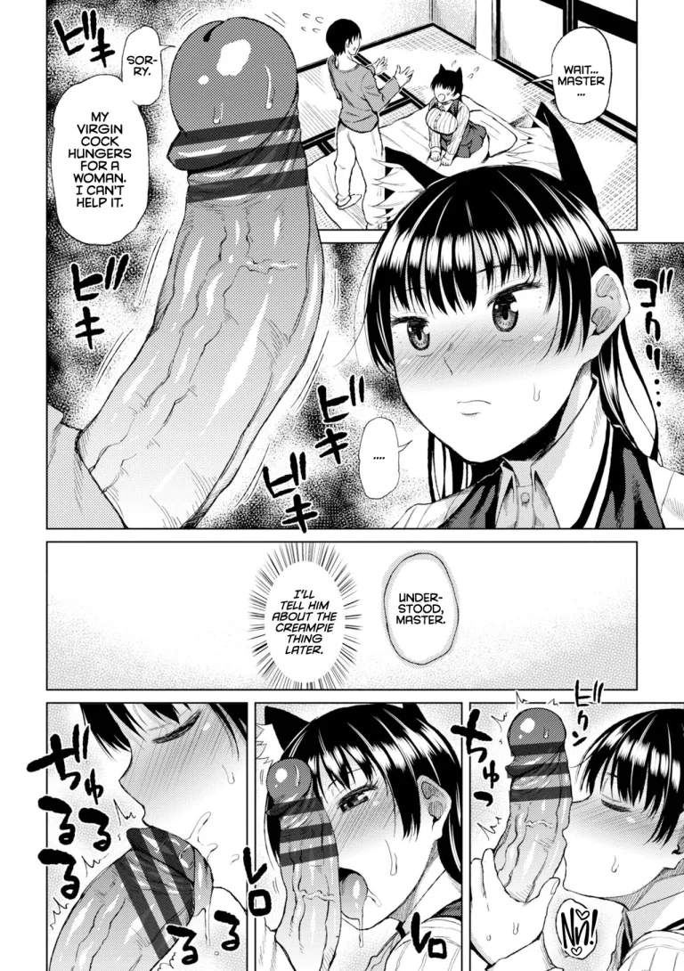 Watashi no Torokeru Shikyuu ni Hatsu Kiss Shite - Kiss my tender womb for the first time porn comic picture 122