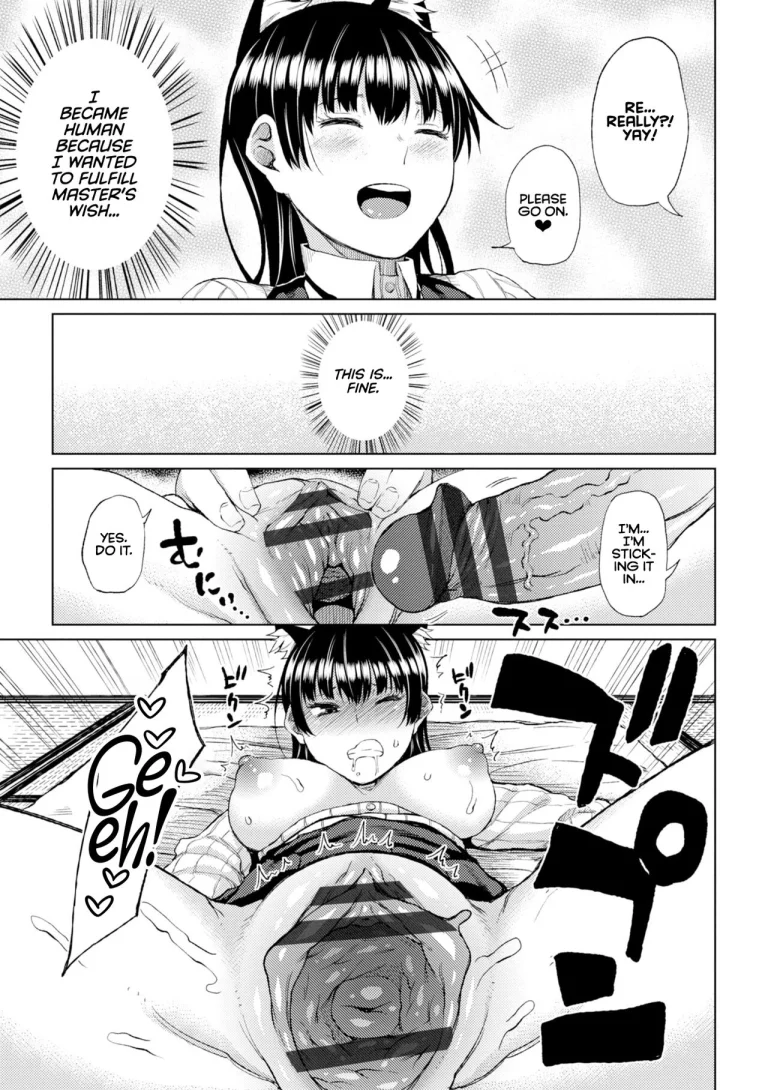 Watashi no Torokeru Shikyuu ni Hatsu Kiss Shite - Kiss my tender womb for the first time porn comic picture 127