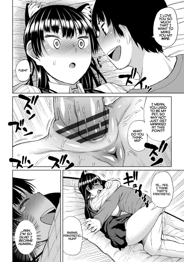 Watashi no Torokeru Shikyuu ni Hatsu Kiss Shite - Kiss my tender womb for the first time porn comic picture 132