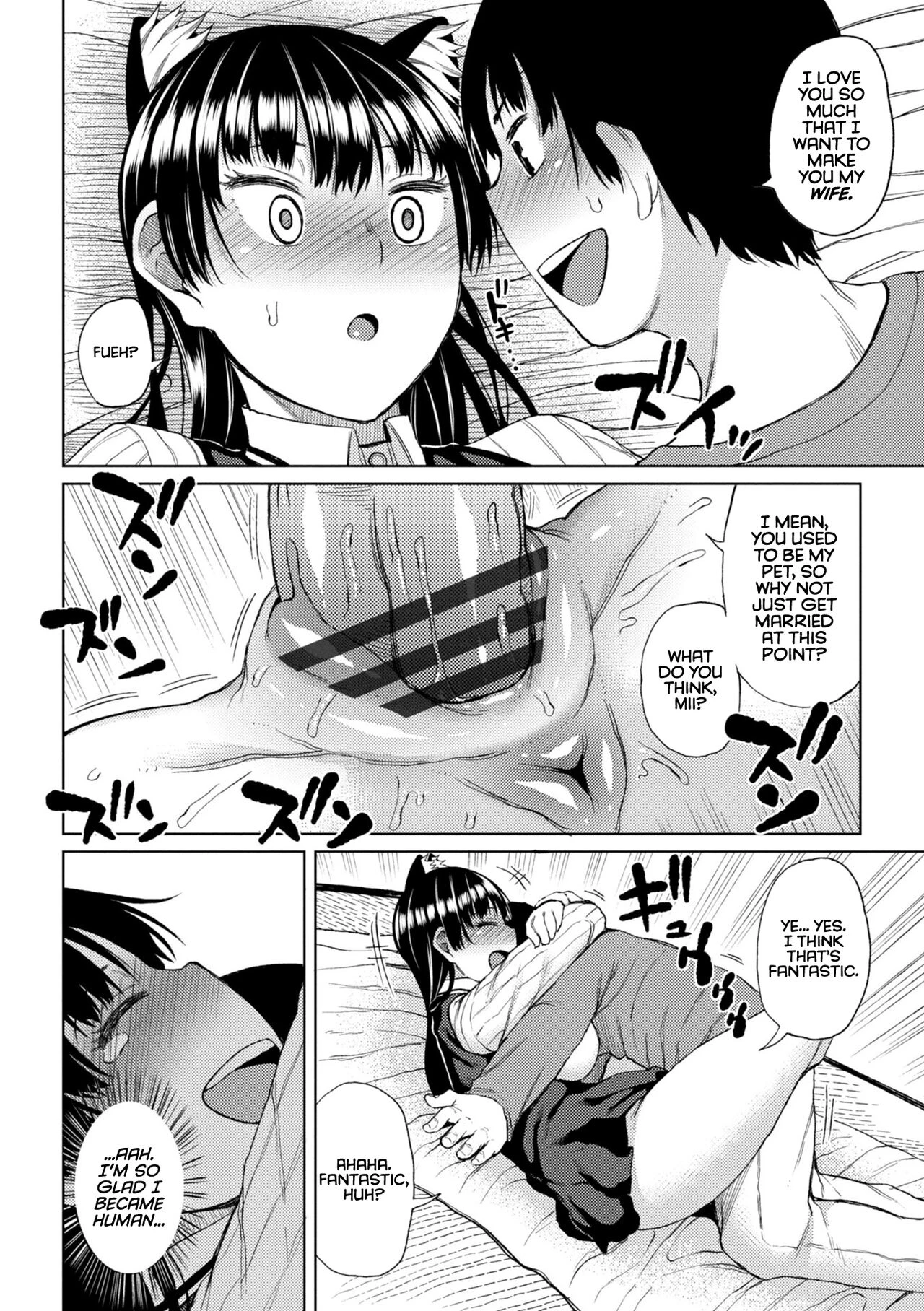 Watashi no Torokeru Shikyuu ni Hatsu Kiss Shite - Kiss my tender womb for the first time porn comic picture 132