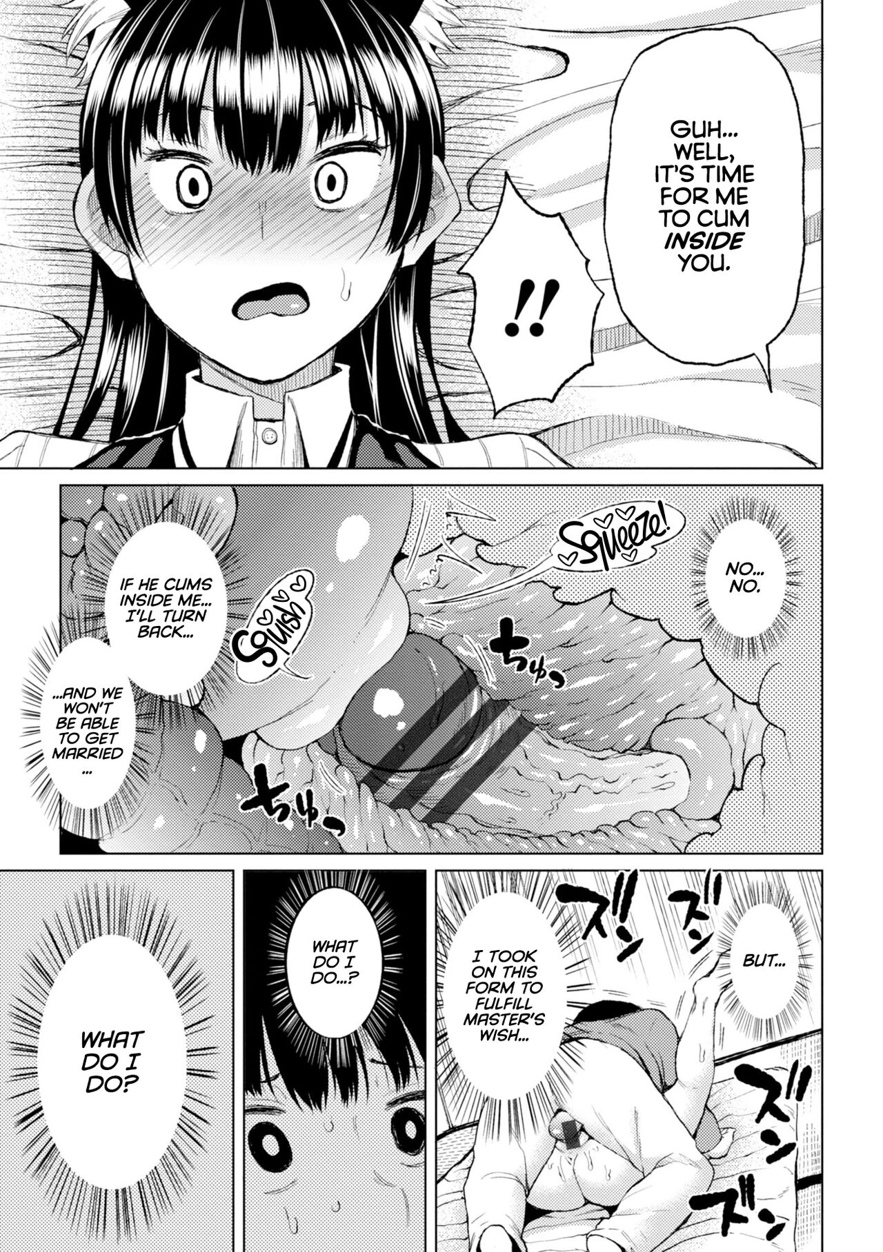 Watashi no Torokeru Shikyuu ni Hatsu Kiss Shite - Kiss my tender womb for the first time porn comic picture 133