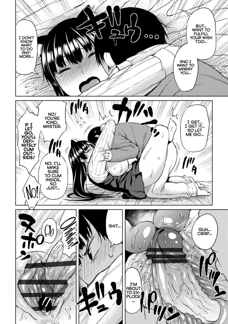 Watashi no Torokeru Shikyuu ni Hatsu Kiss Shite - Kiss my tender womb for the first time porn comic picture 136