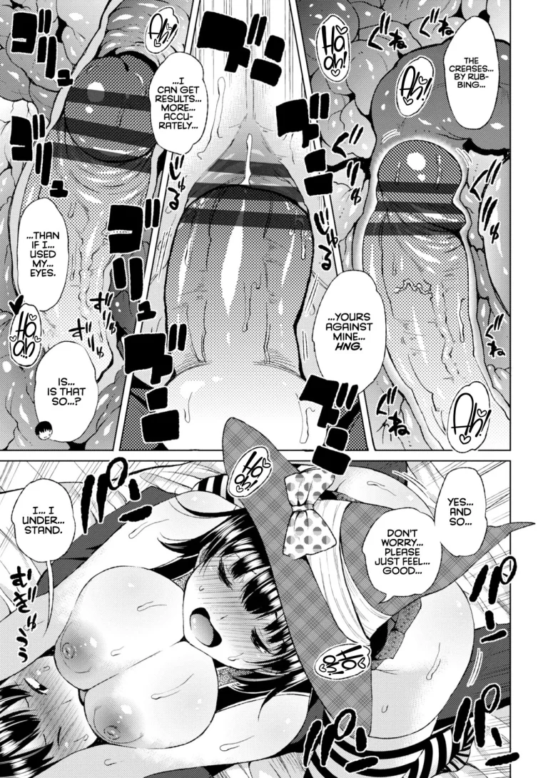 Watashi no Torokeru Shikyuu ni Hatsu Kiss Shite - Kiss my tender womb for the first time porn comic picture 149