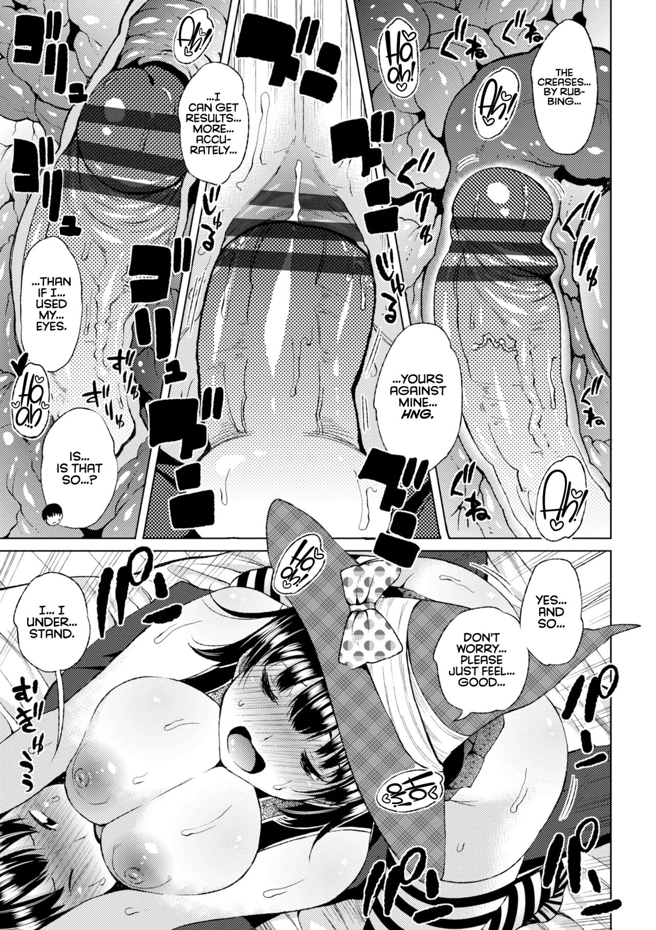 Watashi no Torokeru Shikyuu ni Hatsu Kiss Shite - Kiss my tender womb for the first time porn comic picture 149