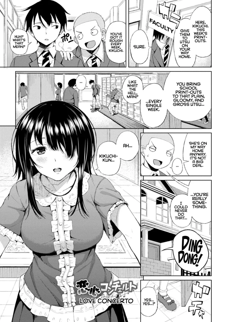 Watashi no Torokeru Shikyuu ni Hatsu Kiss Shite - Kiss my tender womb for the first time porn comic picture 43