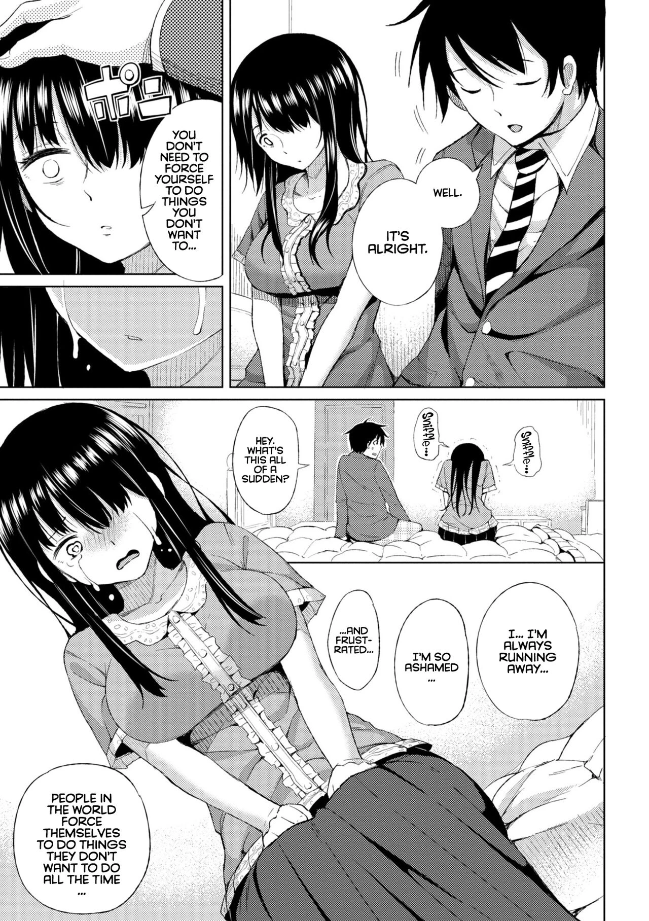 Watashi no Torokeru Shikyuu ni Hatsu Kiss Shite - Kiss my tender womb for the first time porn comic picture 45