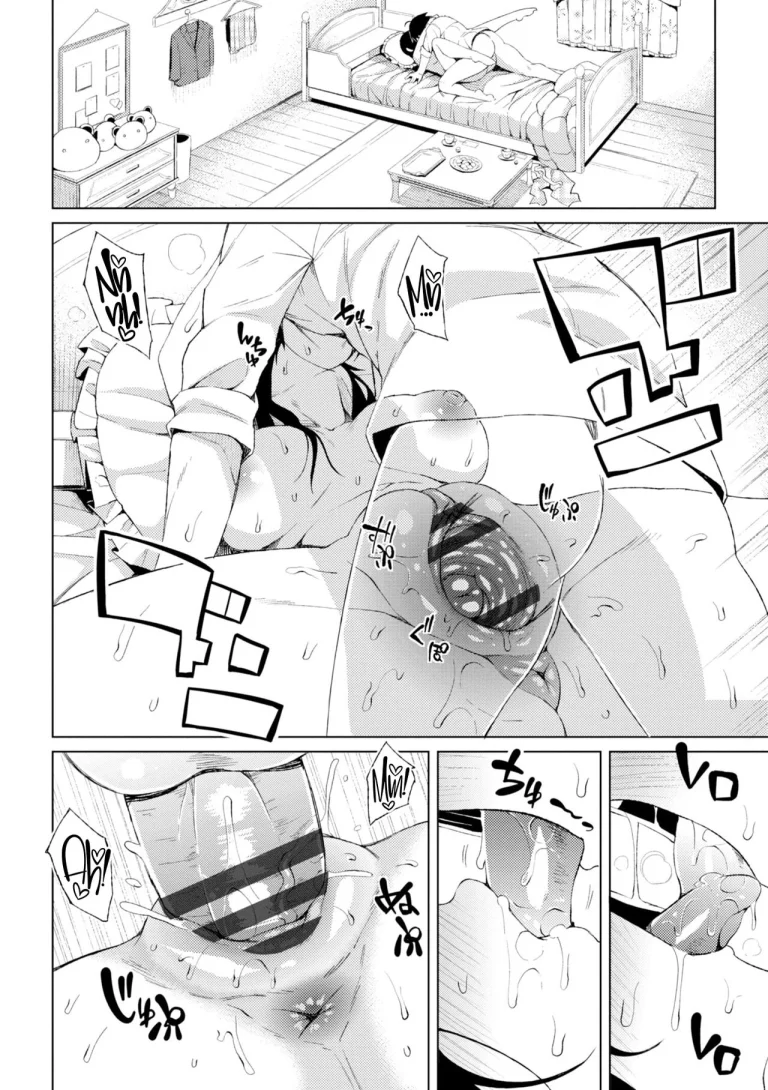 Watashi no Torokeru Shikyuu ni Hatsu Kiss Shite - Kiss my tender womb for the first time porn comic picture 56