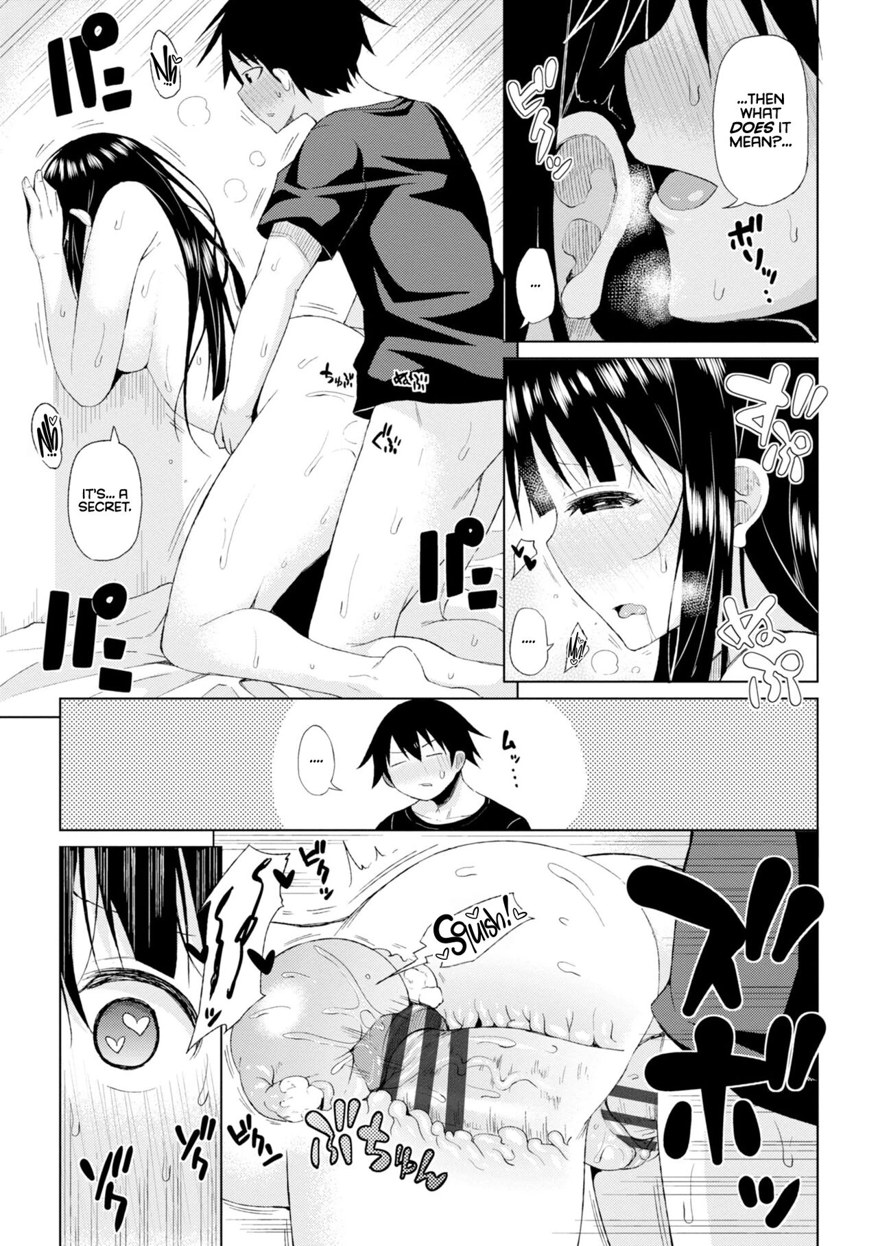Watashi no Torokeru Shikyuu ni Hatsu Kiss Shite - Kiss my tender womb for the first time porn comic picture 77