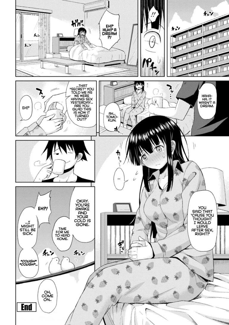 Watashi no Torokeru Shikyuu ni Hatsu Kiss Shite - Kiss my tender womb for the first time porn comic picture 82
