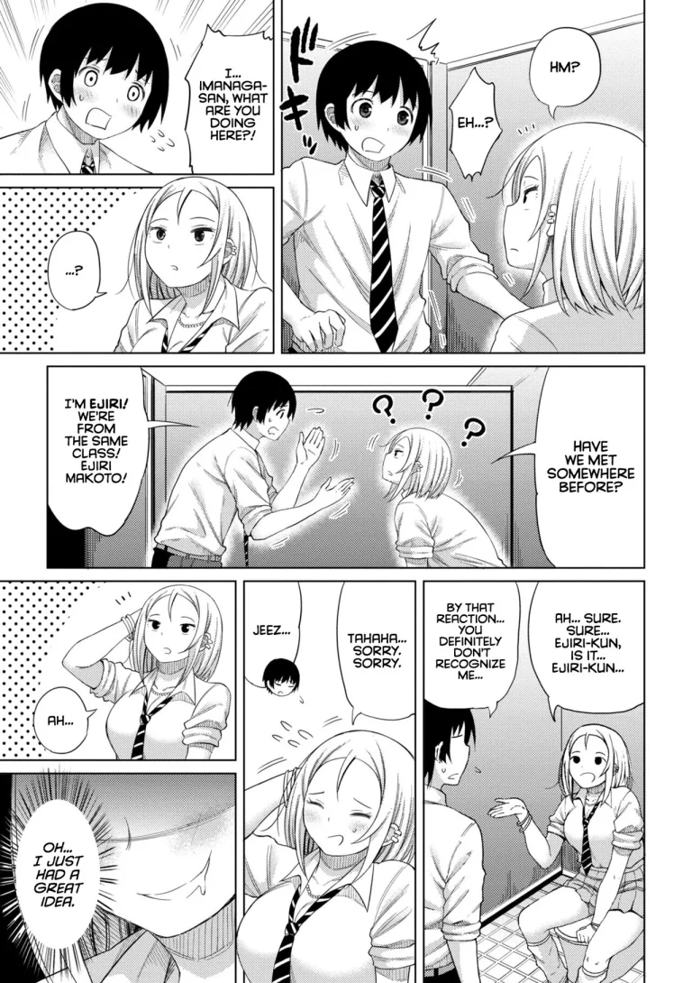 Watashi no Torokeru Shikyuu ni Hatsu Kiss Shite - Kiss my tender womb for the first time porn comic picture 85