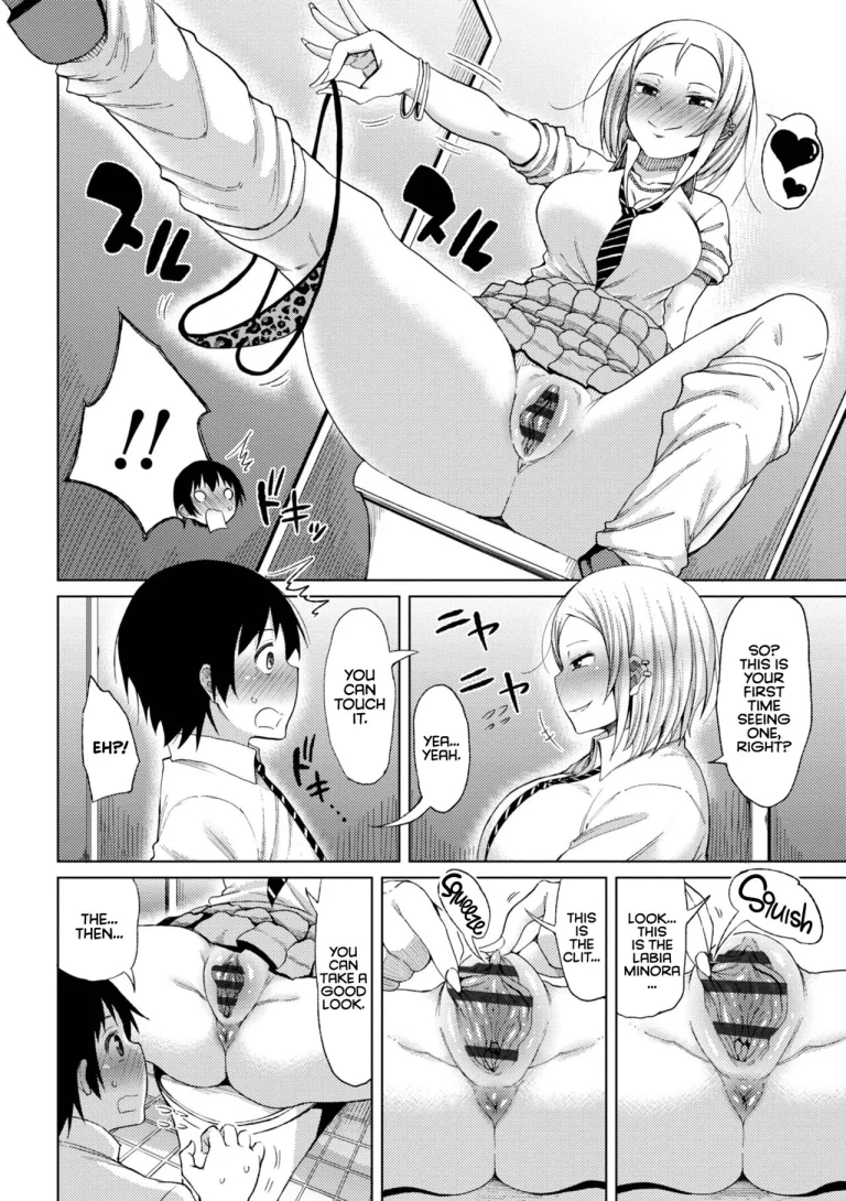 Watashi no Torokeru Shikyuu ni Hatsu Kiss Shite - Kiss my tender womb for the first time porn comic picture 88