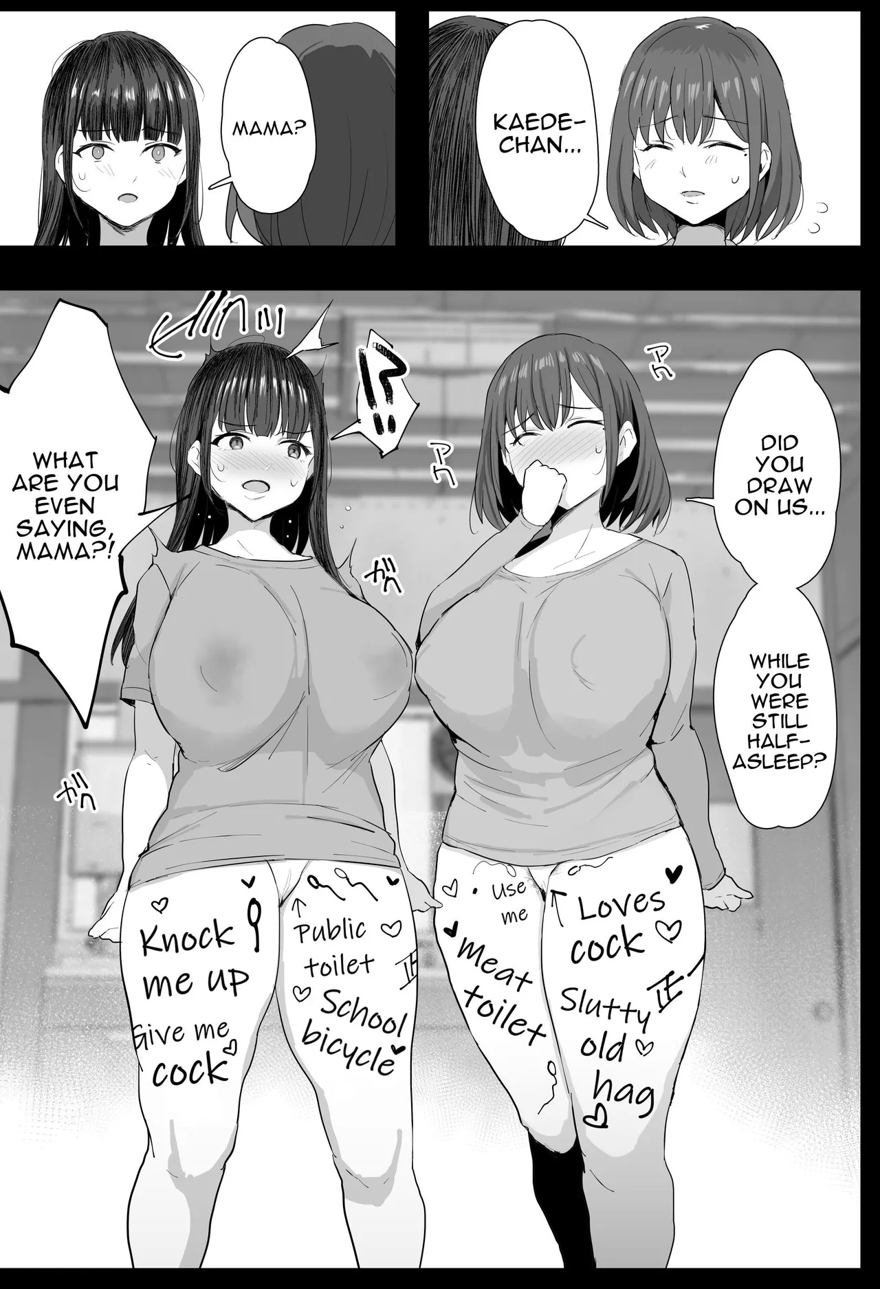 Watashi-tachi, Oyakodon AV Totte Joreishimashita porn comic picture 10