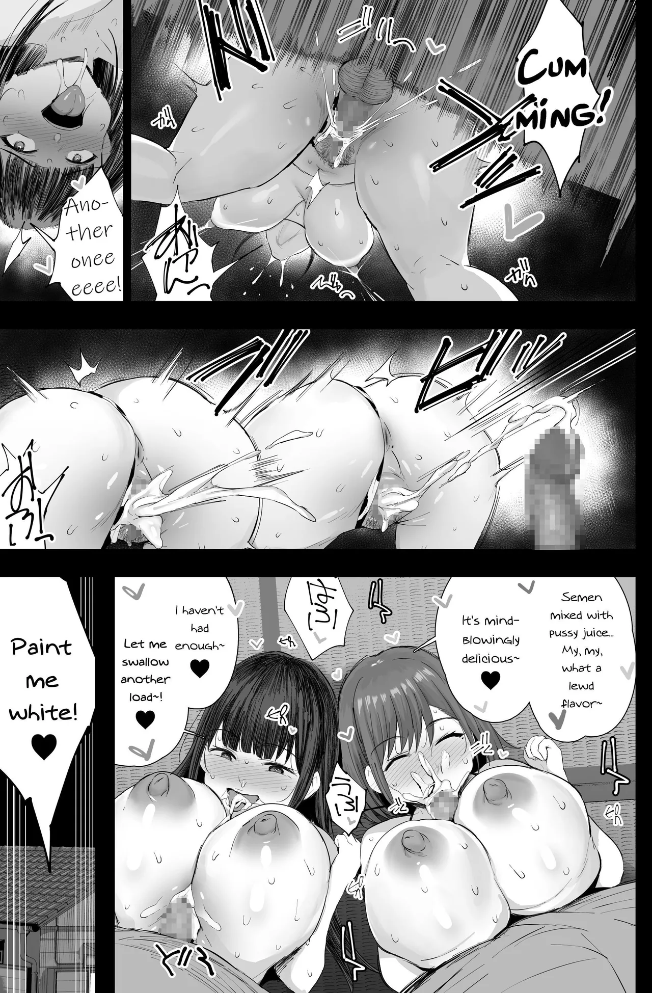 Watashi-tachi, Oyakodon AV Totte Joreishimashita porn comic picture 58