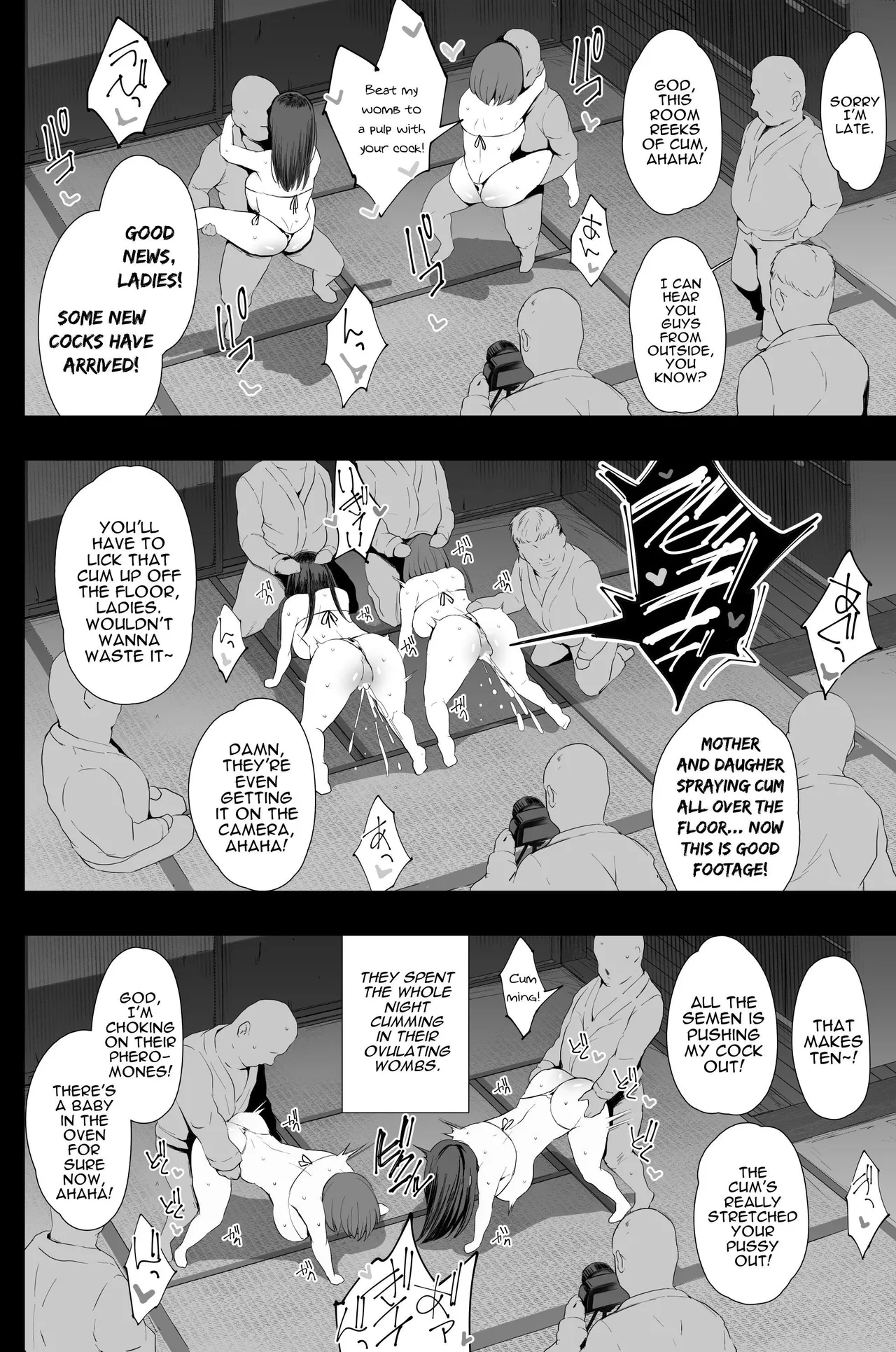 Watashi-tachi, Oyakodon AV Totte Joreishimashita porn comic picture 59