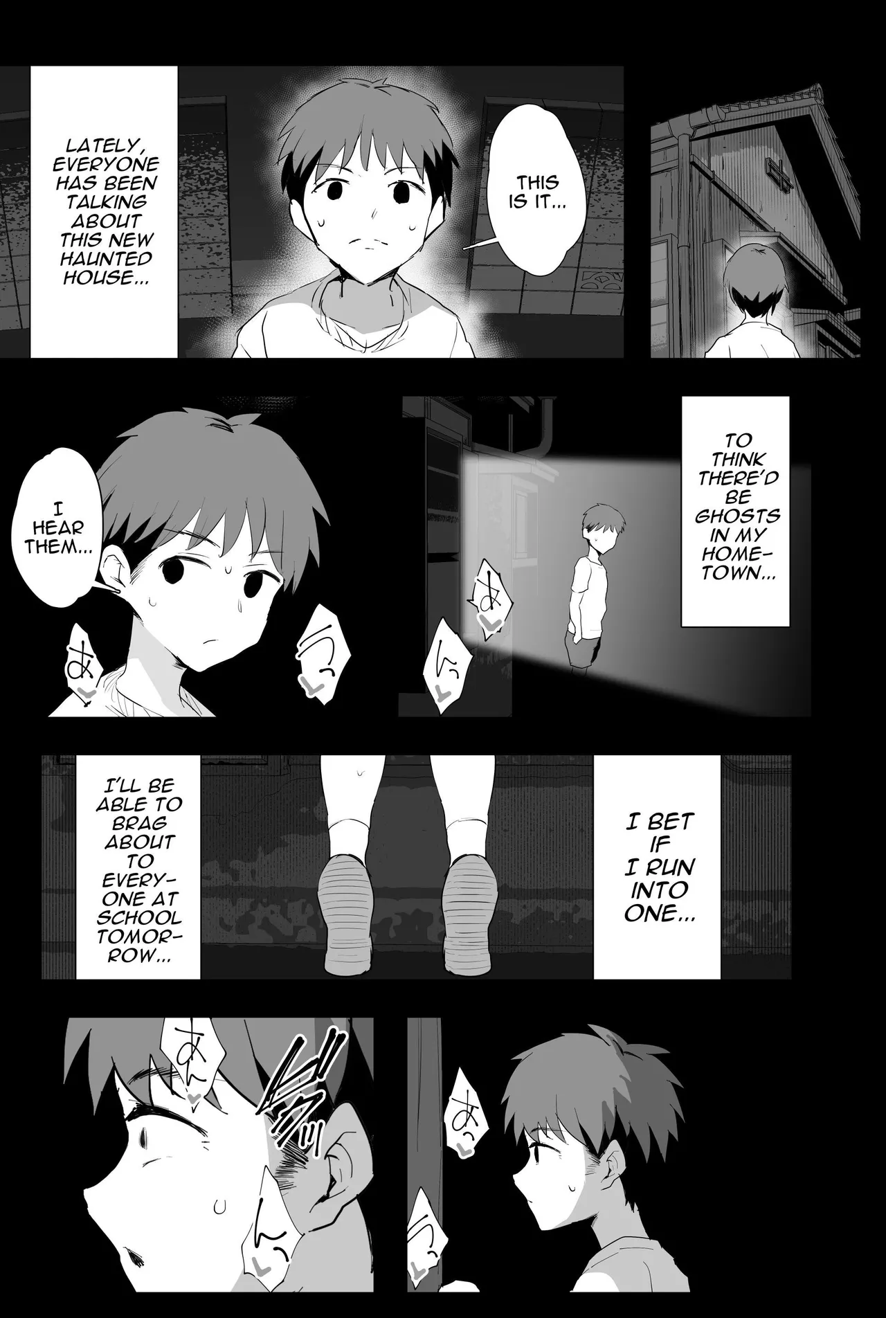 Watashi-tachi, Oyakodon AV Totte Joreishimashita porn comic picture 64