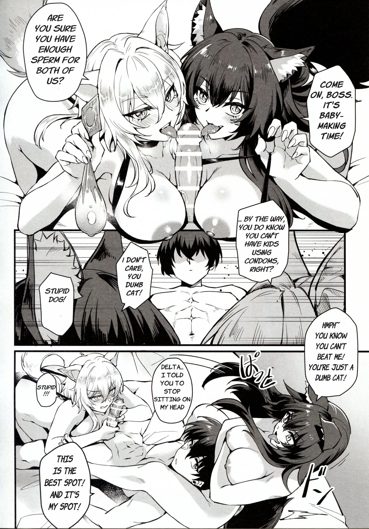 WE NEED MORE POWER! + Alpha Kagenou porn comic picture 18