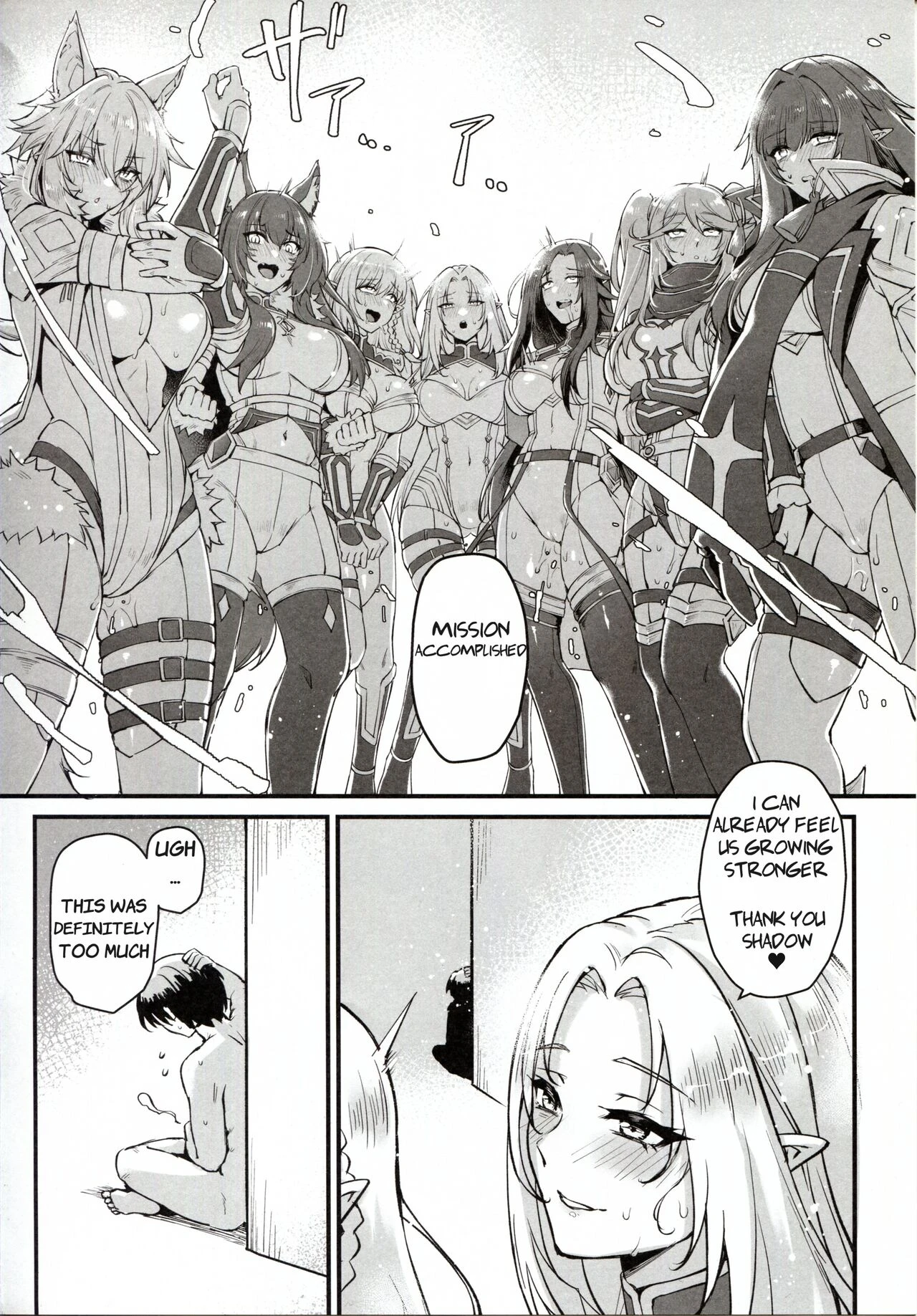 WE NEED MORE POWER! + Alpha Kagenou porn comic picture 36