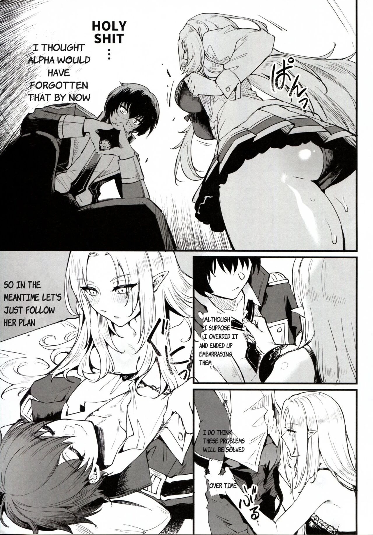 WE NEED MORE POWER! + Alpha Kagenou porn comic picture 7