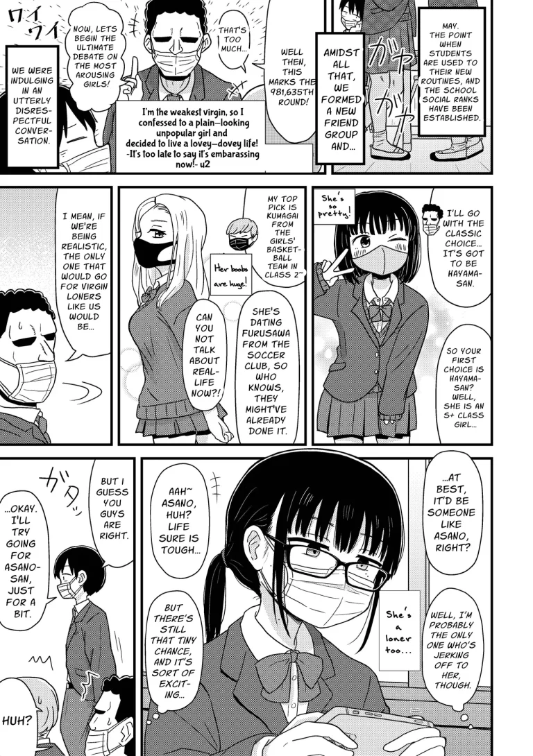Weakling Virgin Me Confessed to an Unpopular Otaku and we Enjoyed Flirty Dirty Life Together | Saijaku Doutei no Ore, Himote Joshi ni Kokutte Icha Icha Life o Okurukoto ni Shimashita. ~Imasara Urayamashii to Itte mo Mou Osoi~ porn comic picture 2