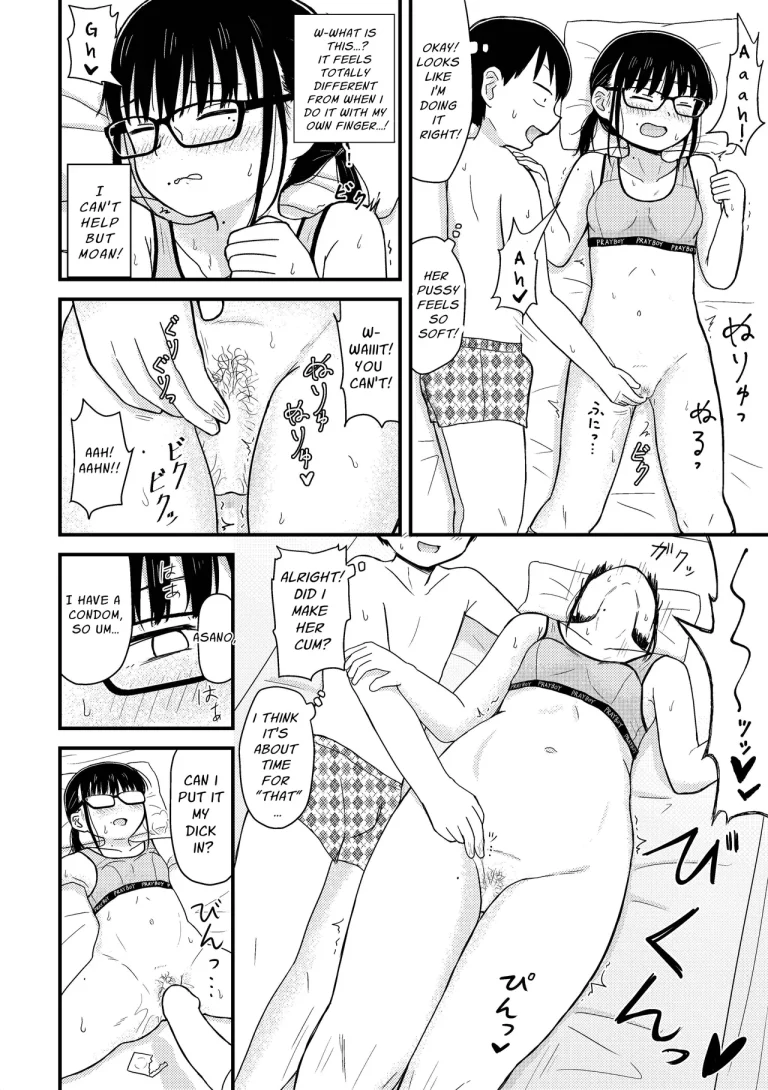 Weakling Virgin Me Confessed to an Unpopular Otaku and we Enjoyed Flirty Dirty Life Together | Saijaku Doutei no Ore, Himote Joshi ni Kokutte Icha Icha Life o Okurukoto ni Shimashita. ~Imasara Urayamashii to Itte mo Mou Osoi~ porn comic picture 11
