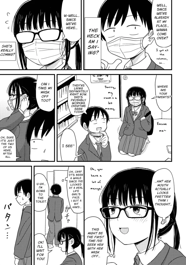 Weakling Virgin Me Confessed to an Unpopular Otaku and we Enjoyed Flirty Dirty Life Together | Saijaku Doutei no Ore, Himote Joshi ni Kokutte Icha Icha Life o Okurukoto ni Shimashita. ~Imasara Urayamashii to Itte mo Mou Osoi~ porn comic picture 4