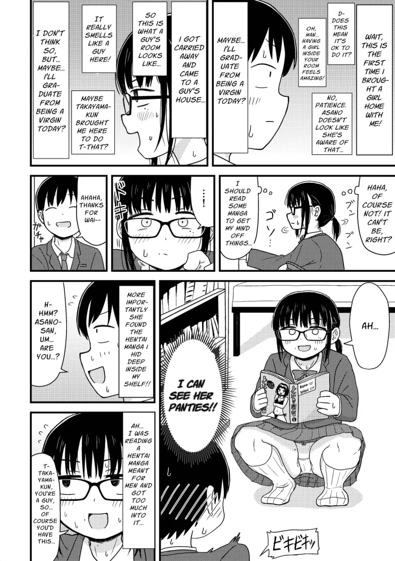 Weakling Virgin Me Confessed to an Unpopular Otaku and we Enjoyed Flirty Dirty Life Together | Saijaku Doutei no Ore, Himote Joshi ni Kokutte Icha Icha Life o Okurukoto ni Shimashita. ~Imasara Urayamashii to Itte mo Mou Osoi~ porn comic picture 5
