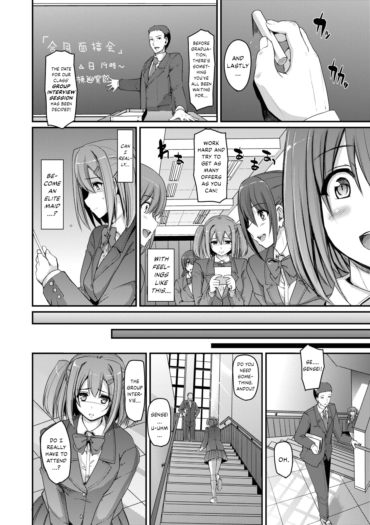 Welcome to Maid Academy 4 | Maid Gakuen e Youkoso!! porn comic picture 6