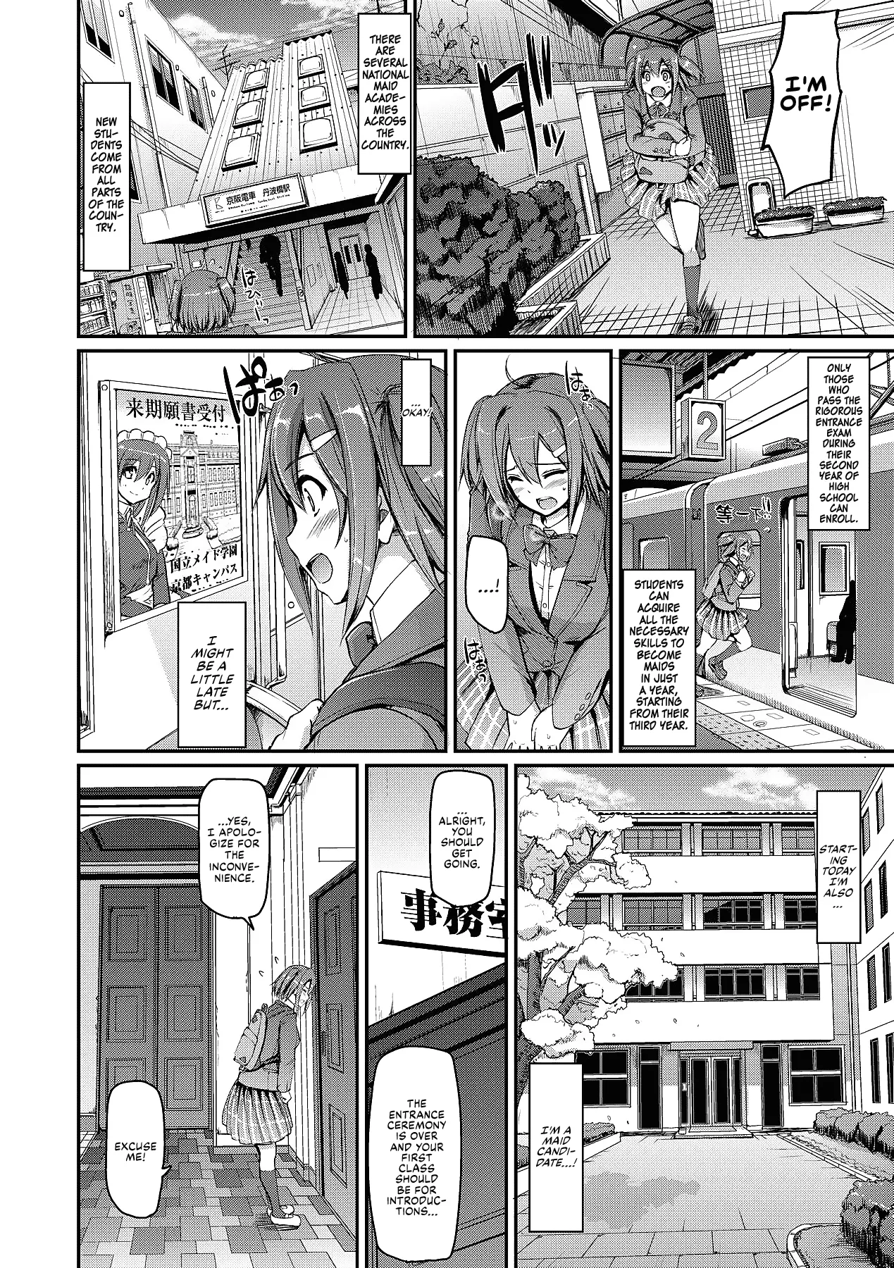 Welcome to Maid Academy | Maid Gakuen e Youkoso!! porn comic picture 8