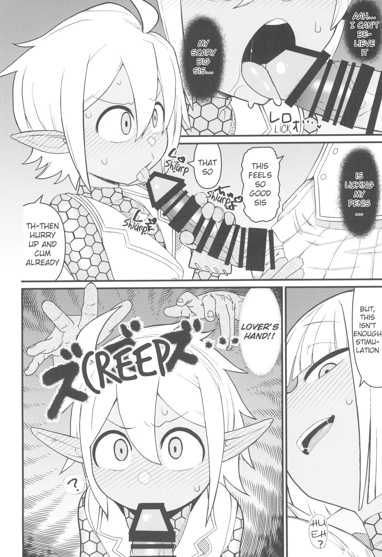 Welcome to the 6th Floor porn comic picture 13