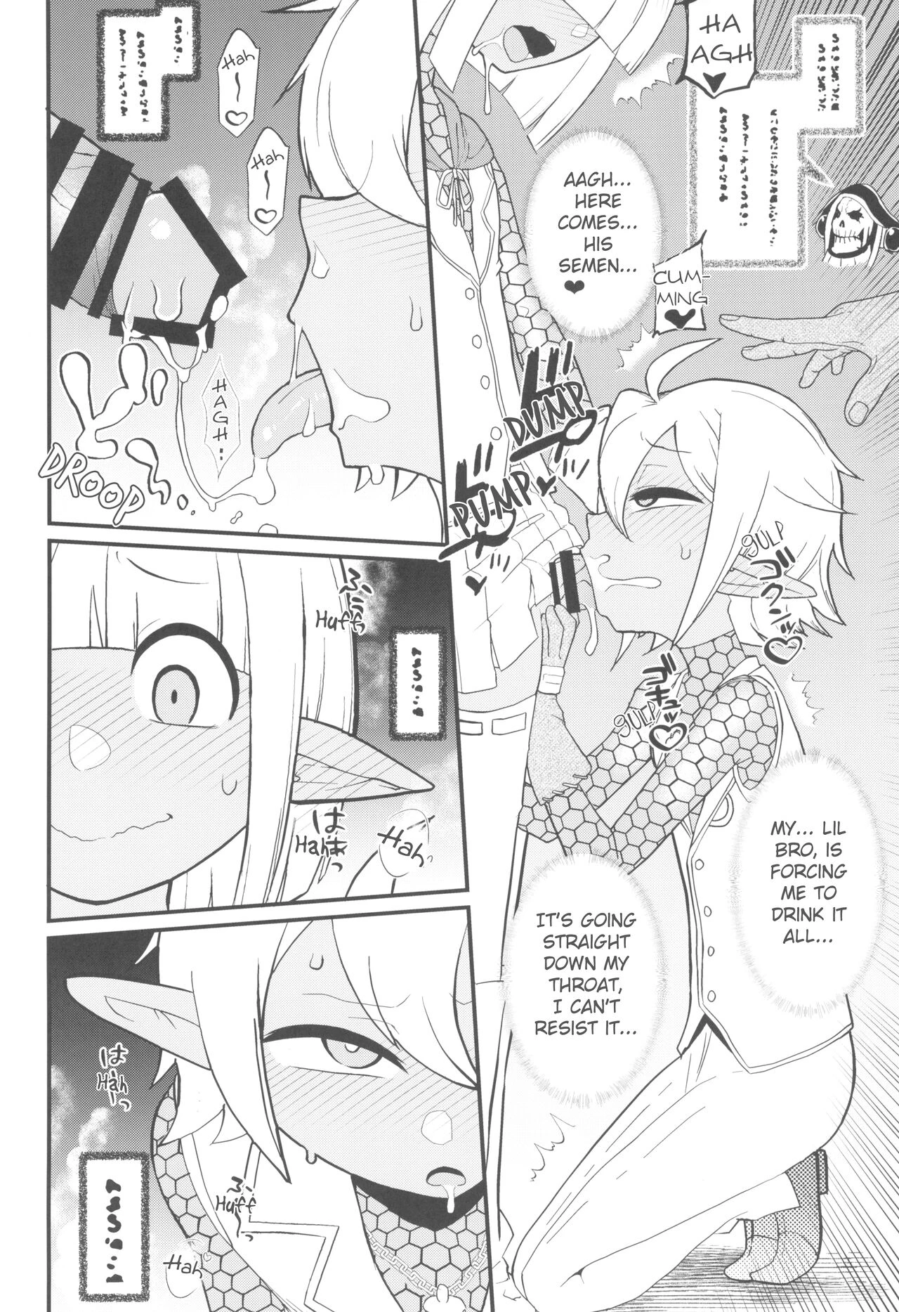 Welcome to the 6th Floor porn comic picture 17