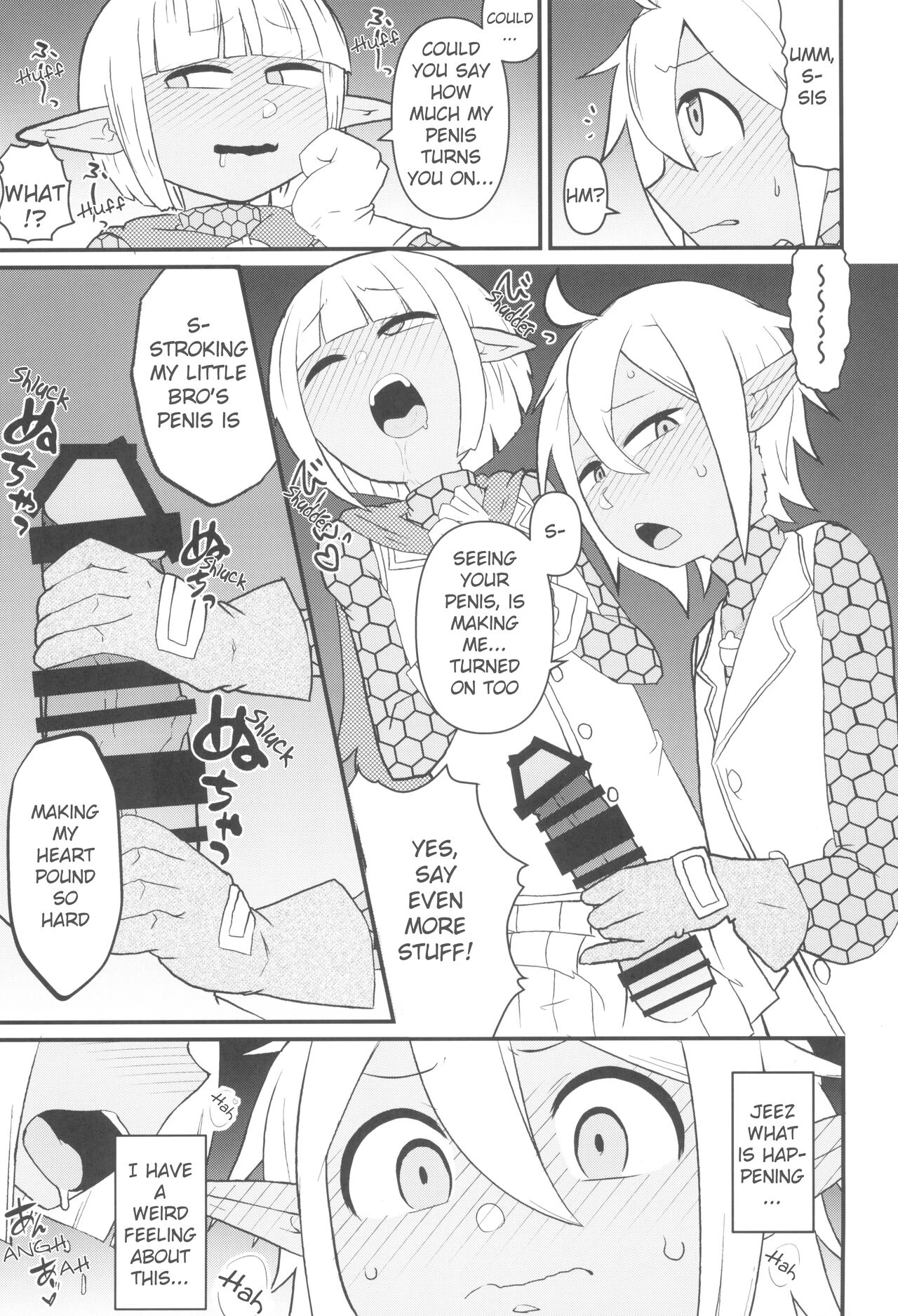 Welcome to the 6th Floor porn comic picture 8