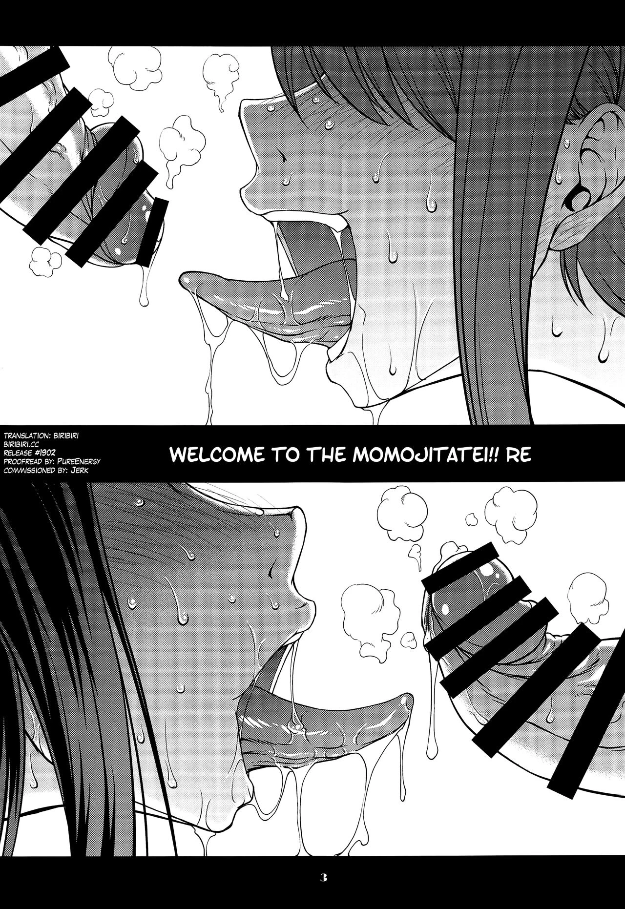 Welcome to the MOMOJITATEI!! porn comic picture 2