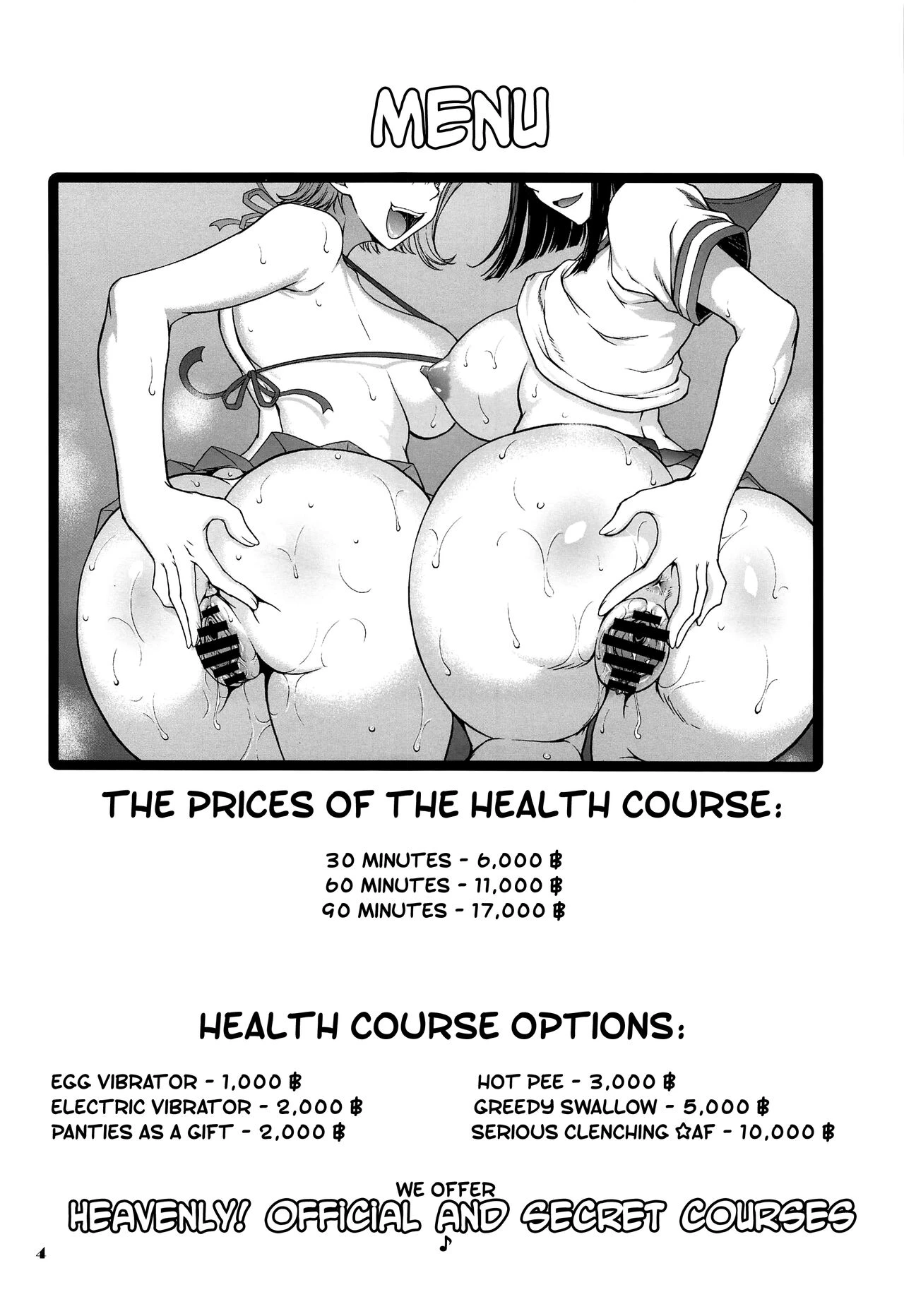 Welcome to the MOMOJITATEI!! porn comic picture 3