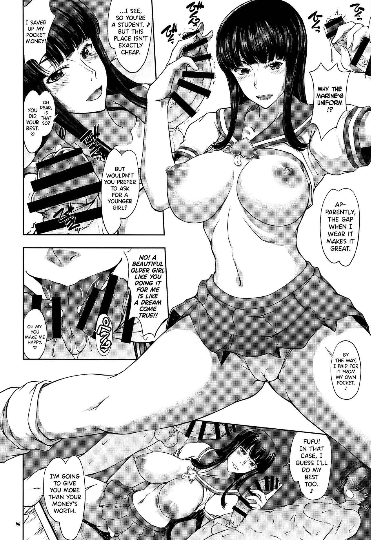 Welcome to the MOMOJITATEI!! porn comic picture 7
