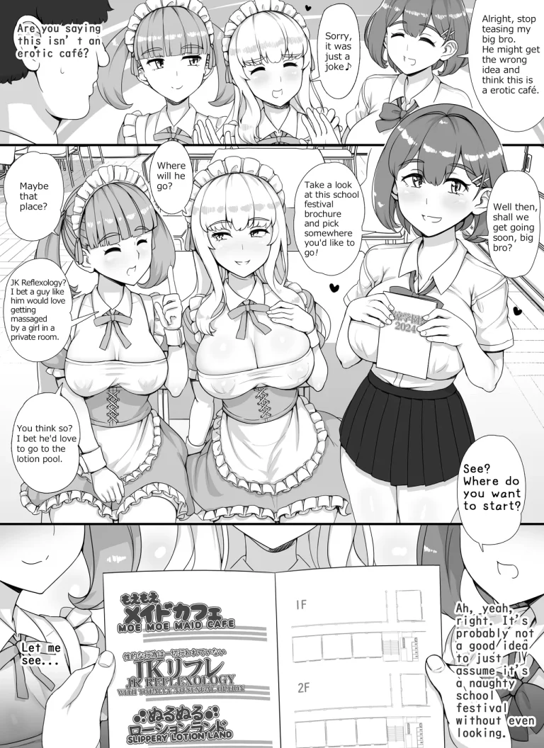 Welcome To The School Brothel Festival! 1st Day porn comic picture 14