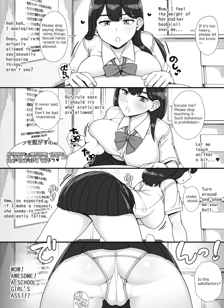 Welcome To The School Brothel Festival! 1st Day porn comic picture 17
